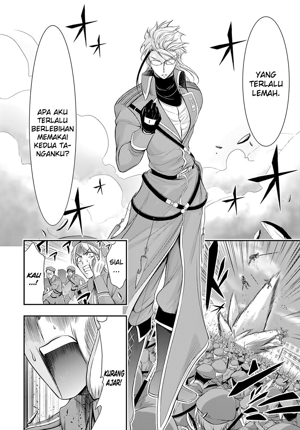Plunderer Bab 57 halaman 9