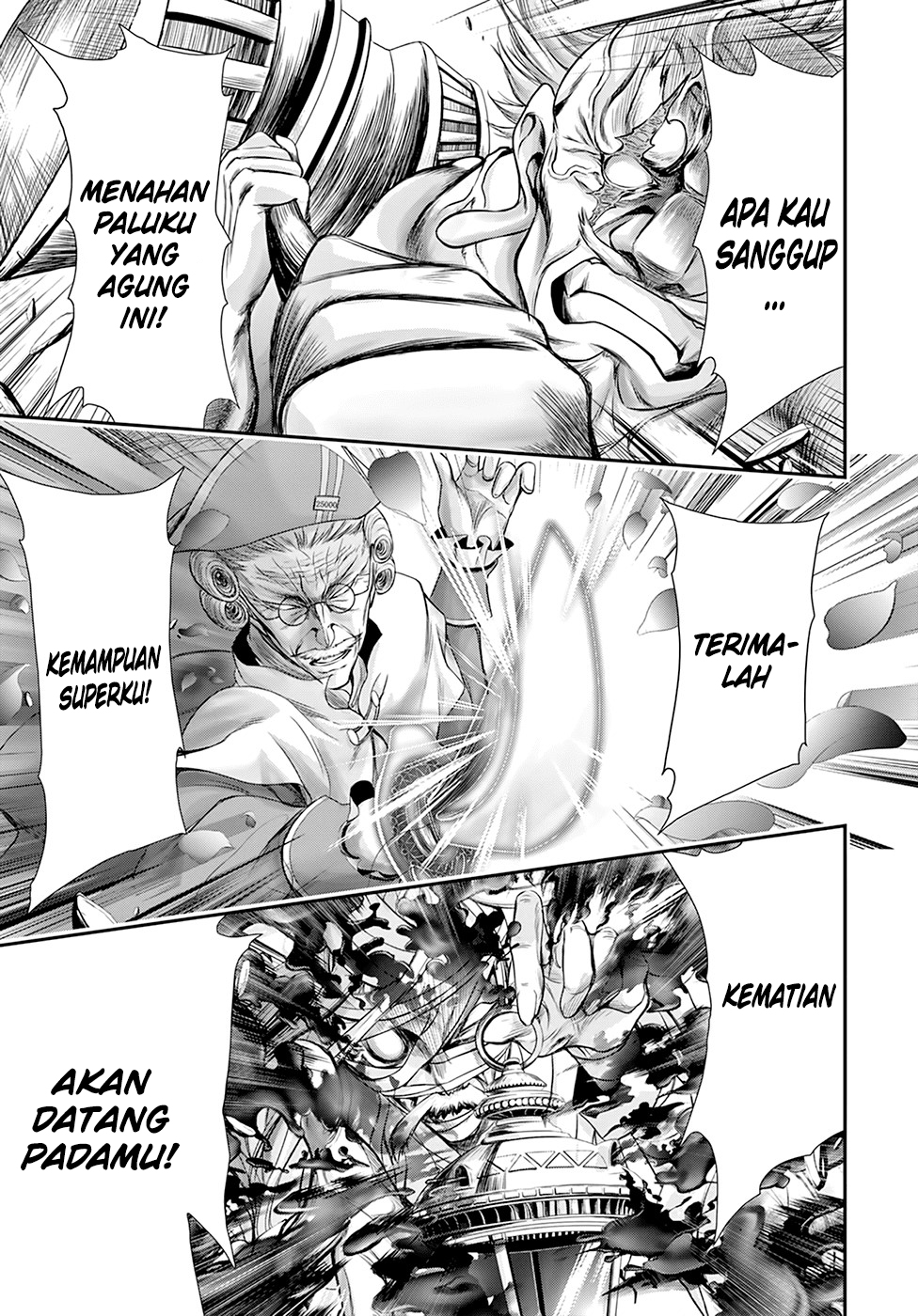 Plunderer Bab 57 halaman 12