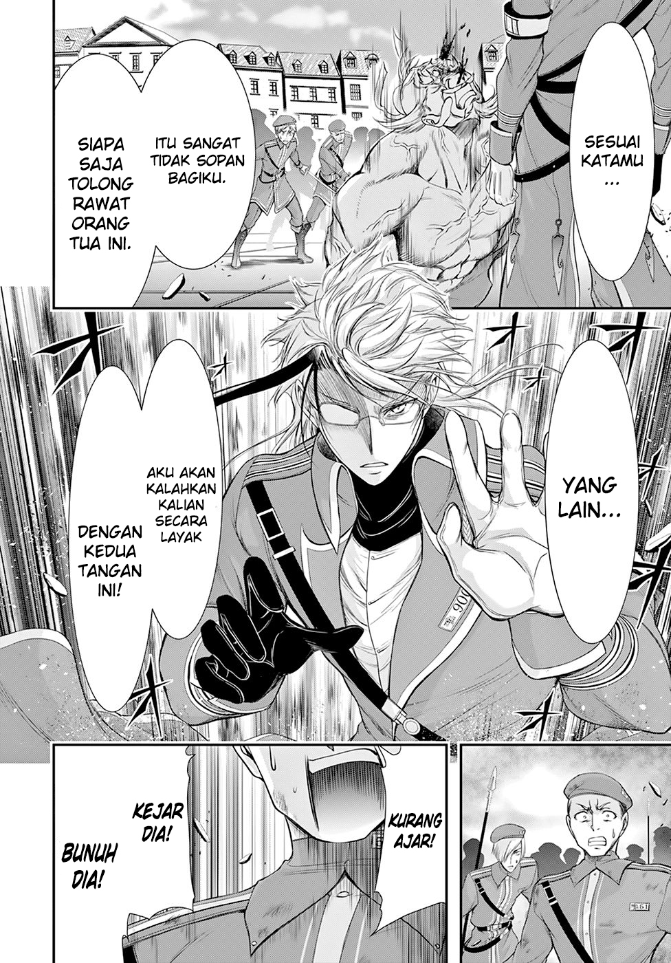 Plunderer Bab 57 halaman 14
