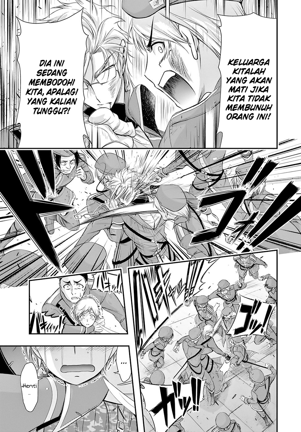 Plunderer Bab 57 halaman 24