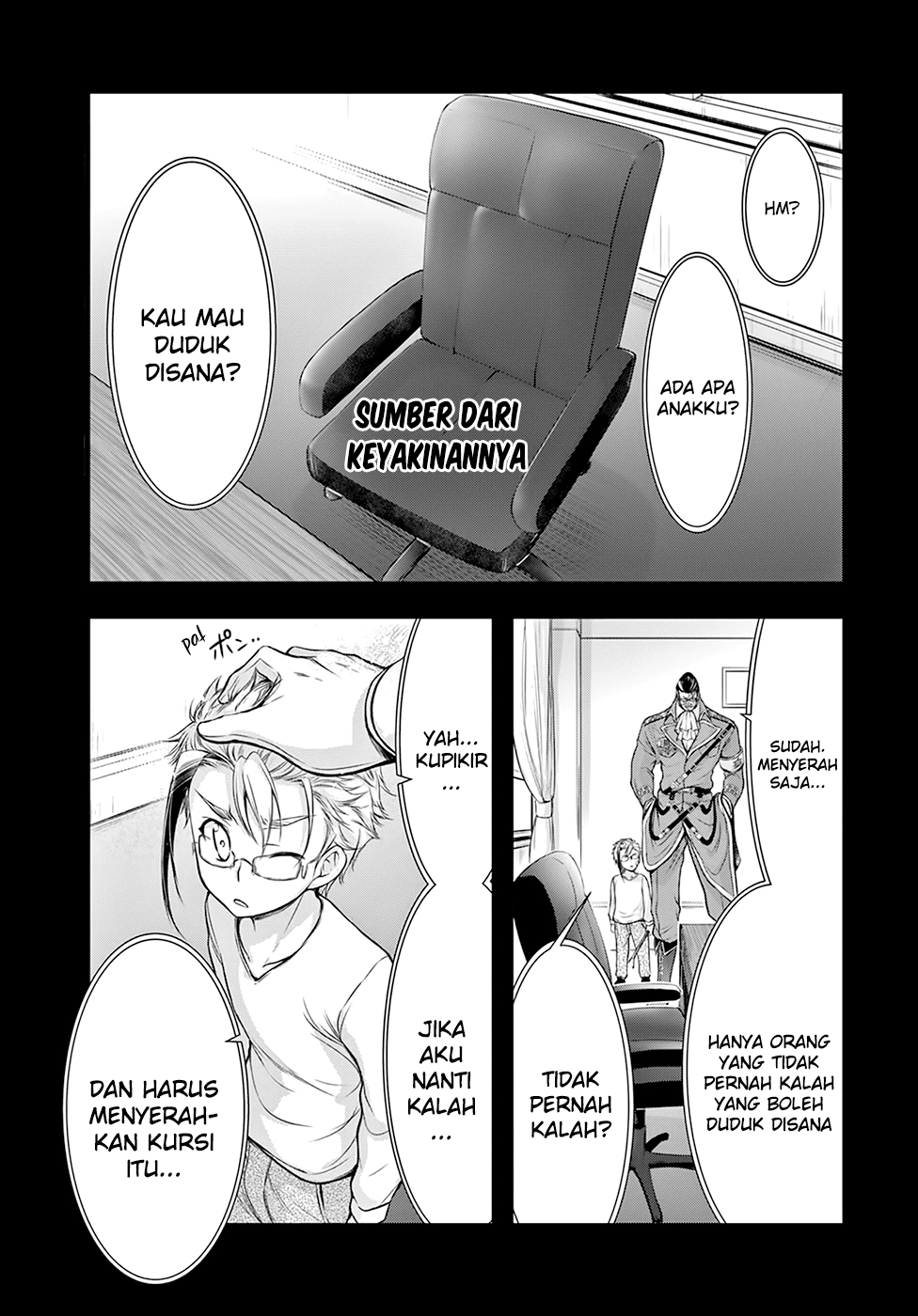Plunderer Bab 58 halaman 2