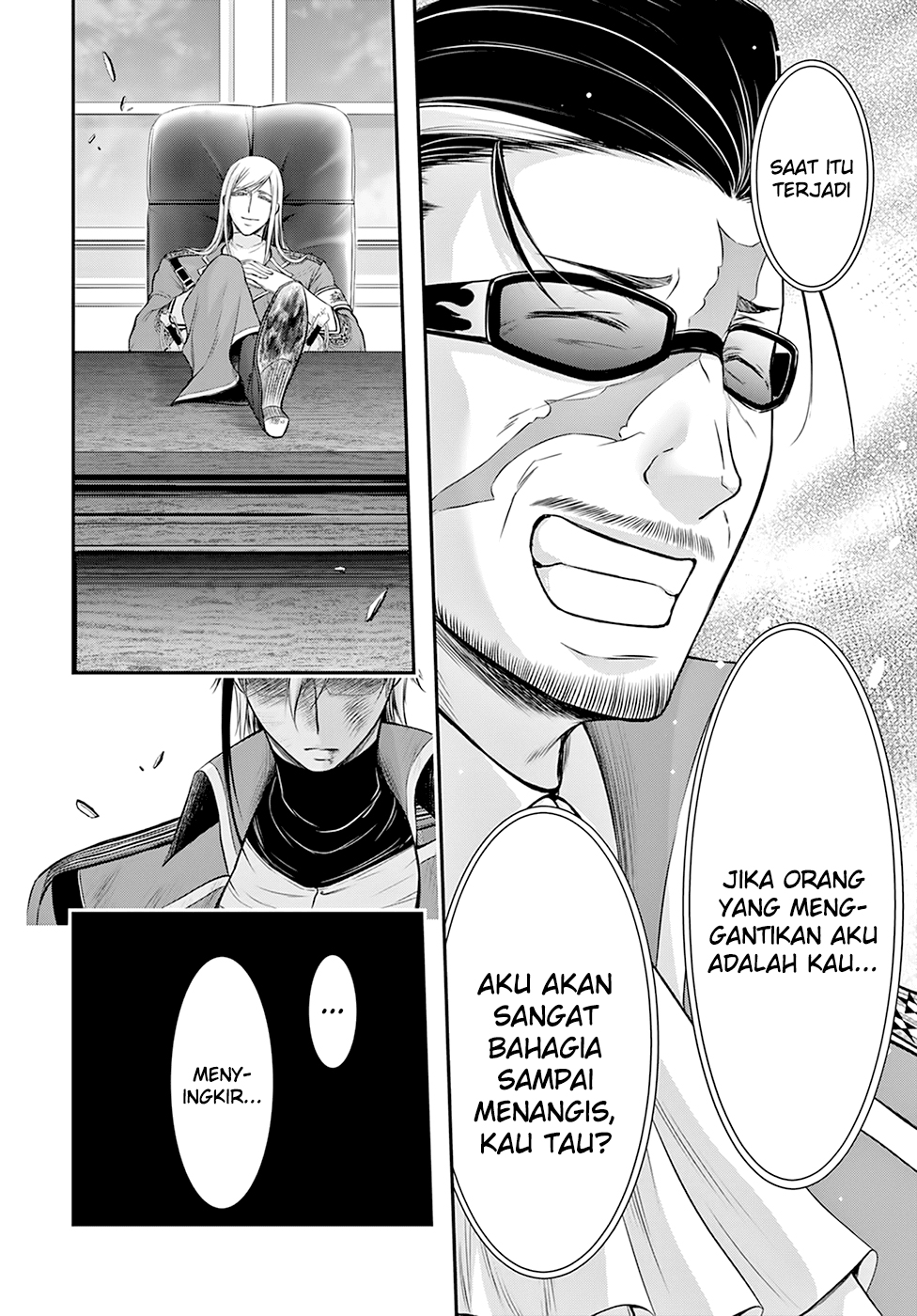 Plunderer Bab 58 halaman 3
