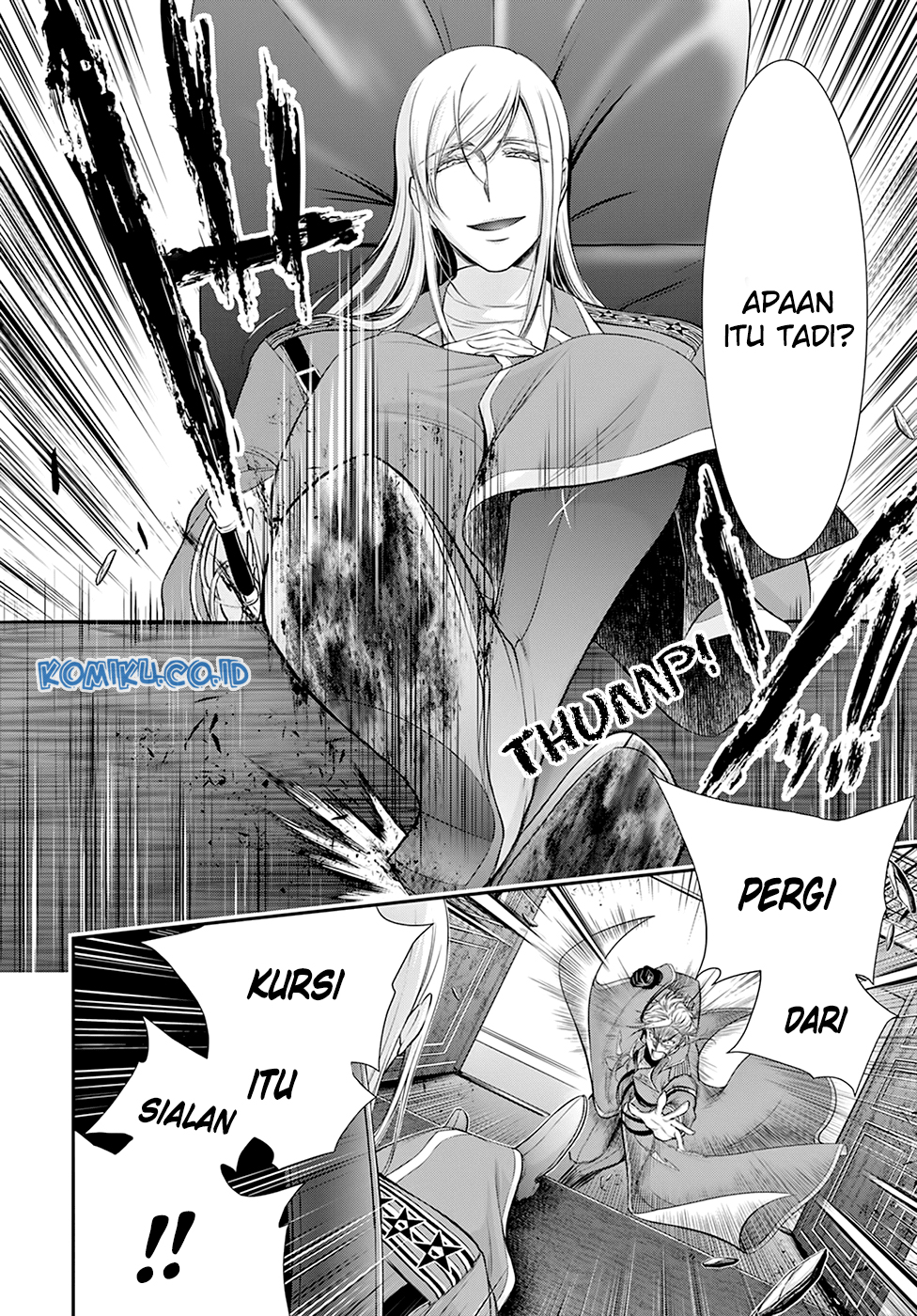 Plunderer Bab 58 halaman 5