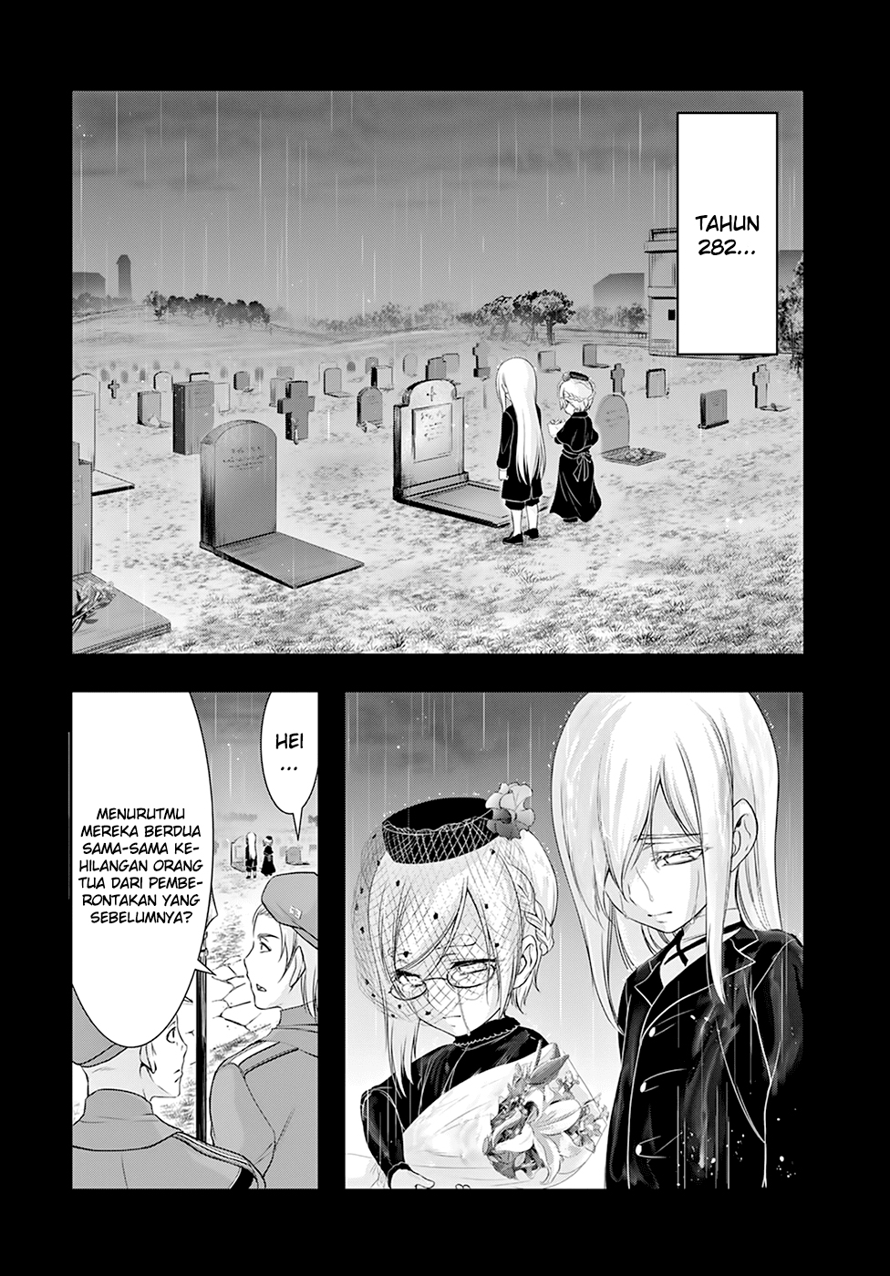 Plunderer Bab 60 halaman 16