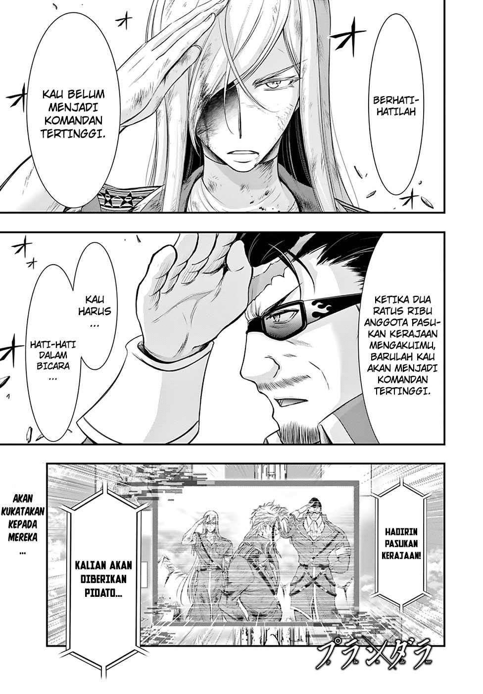 Plunderer Bab 61 halaman 2