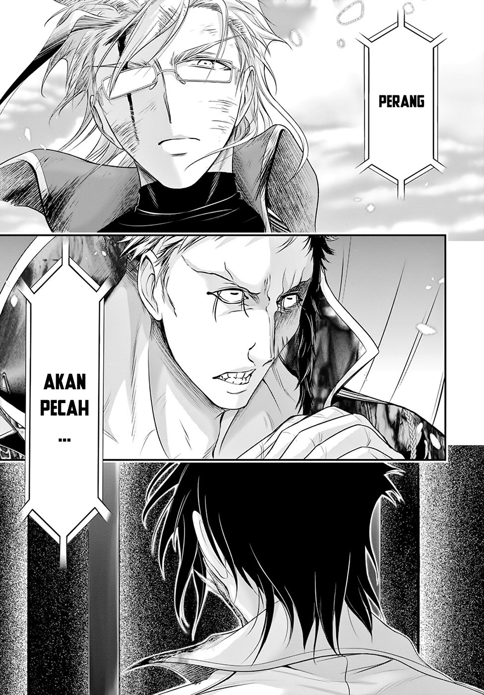 Plunderer Bab 61 halaman 45