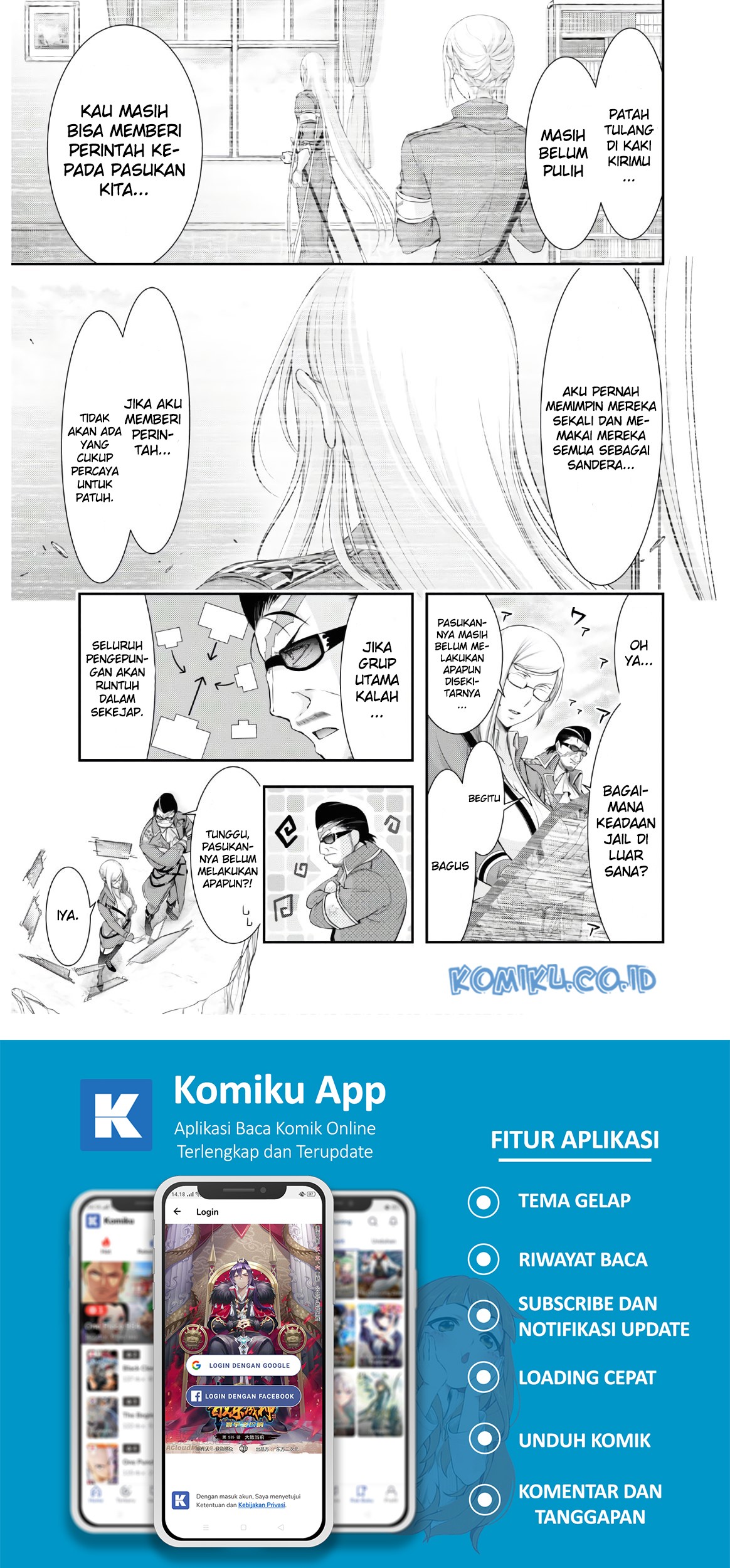 Plunderer Bab 63 halaman 4
