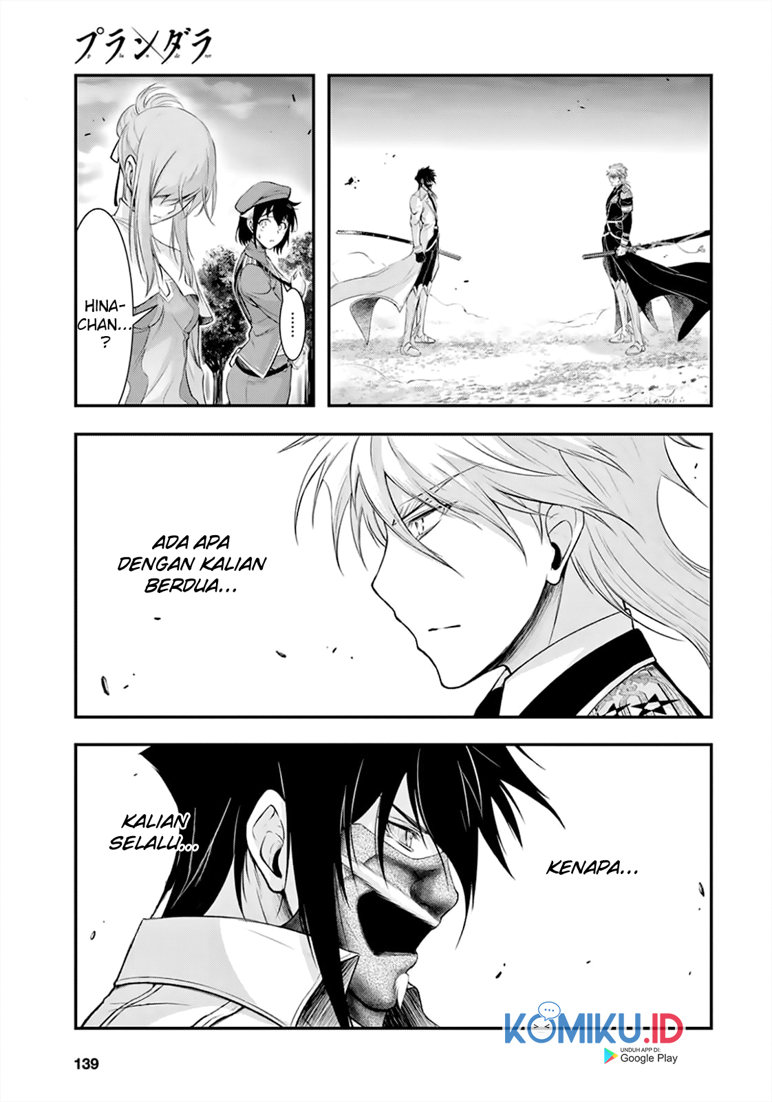 Plunderer Bab 65 halaman 2