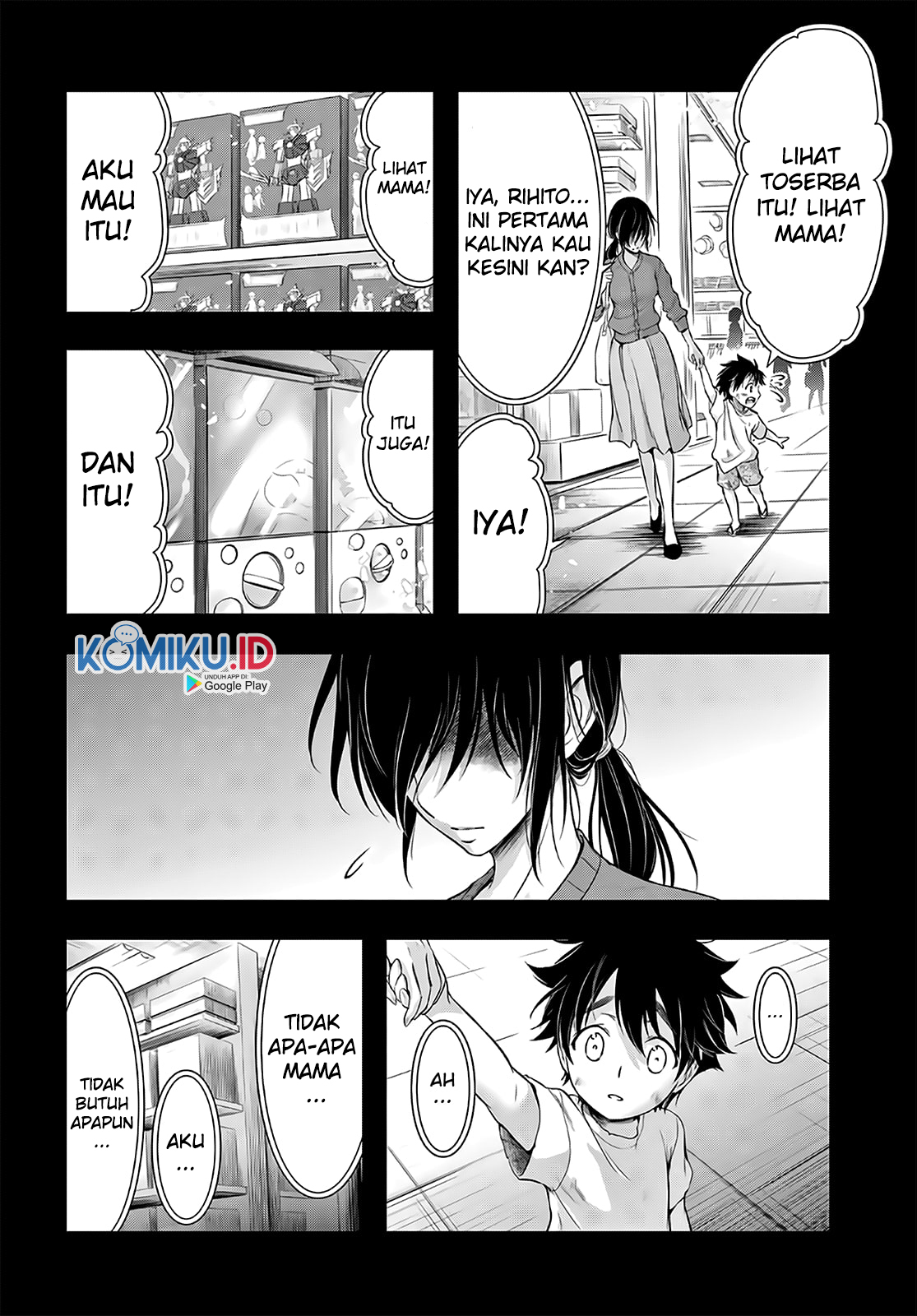 Plunderer Bab 67 halaman 3