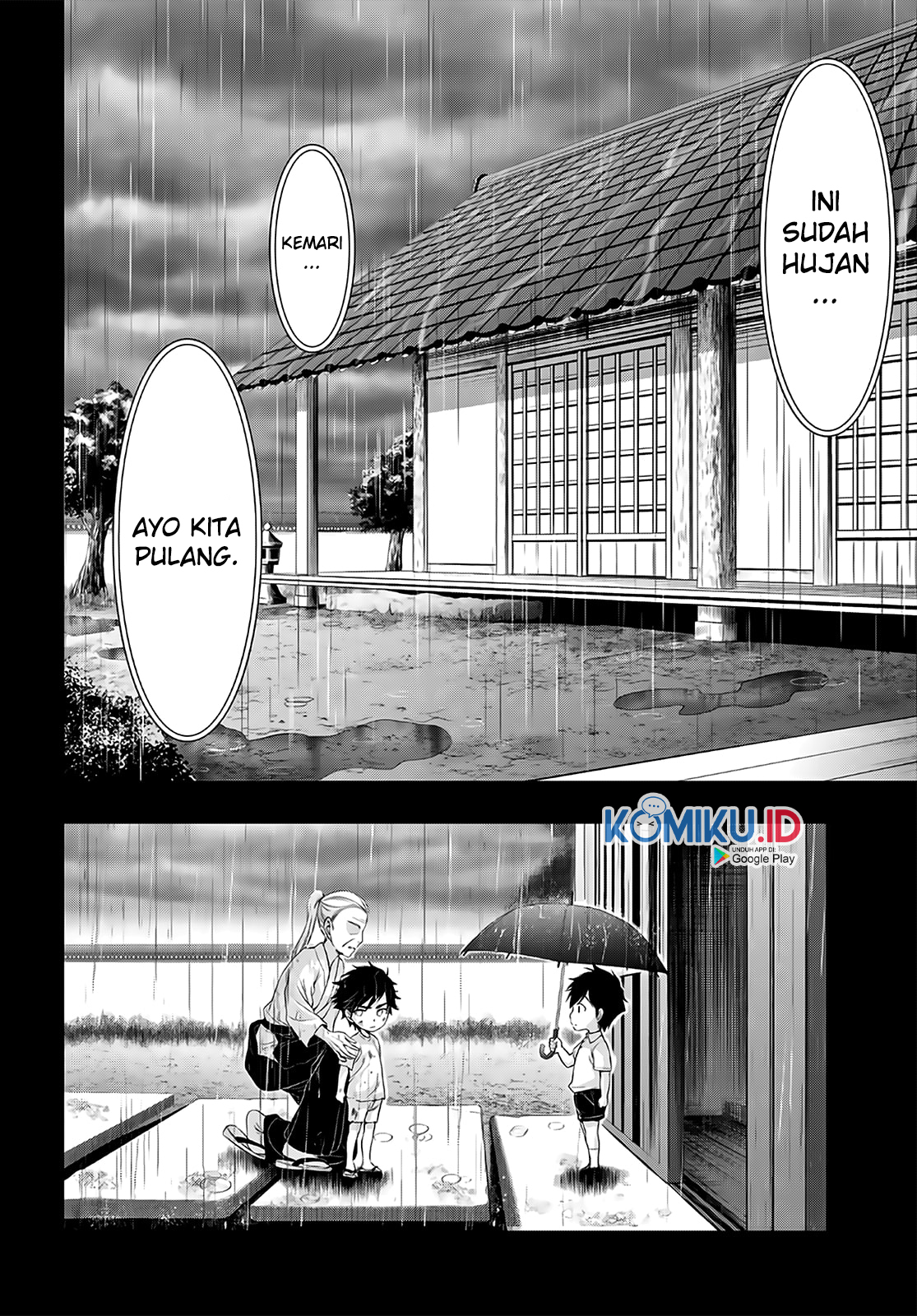 Plunderer Bab 67 halaman 14