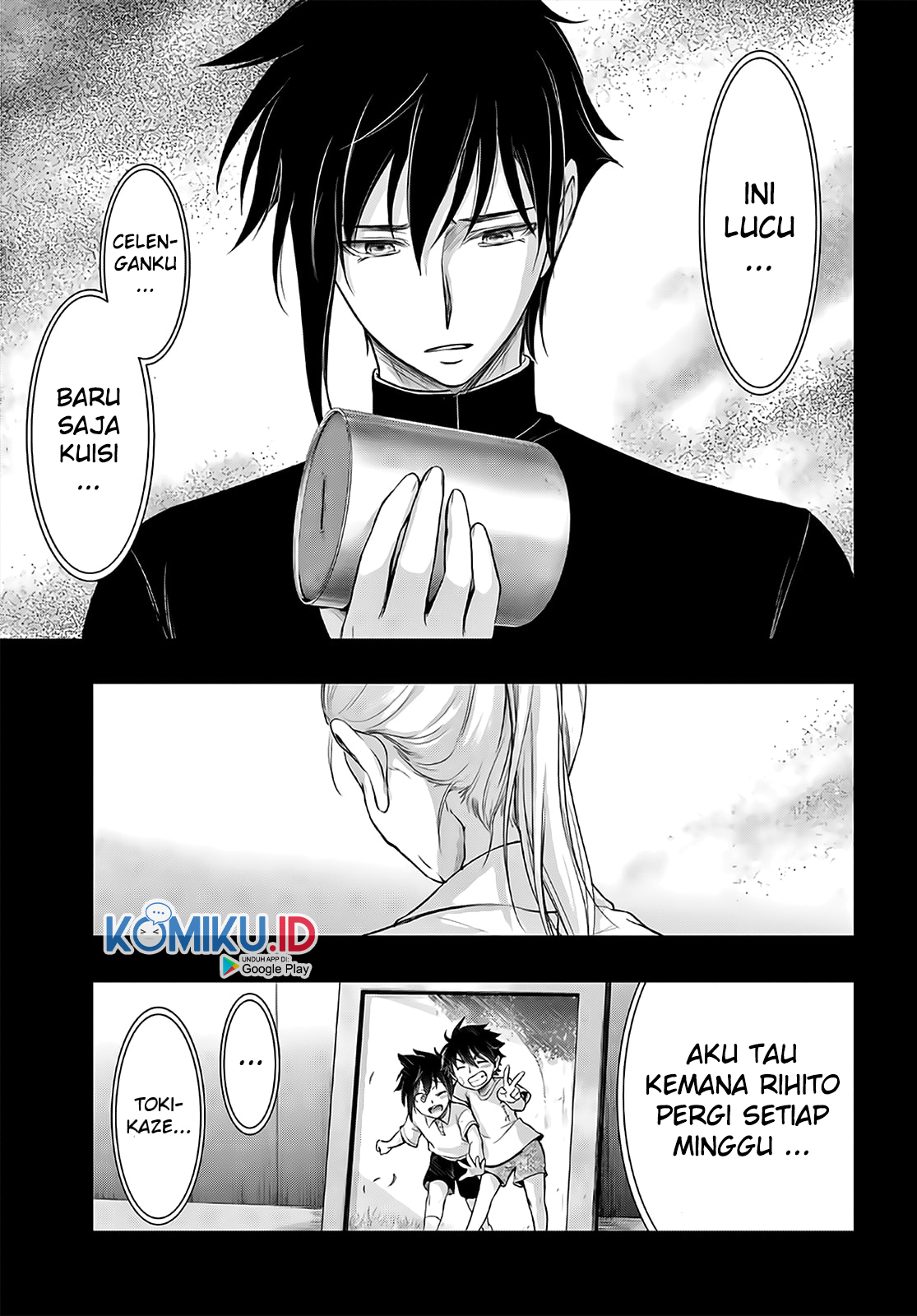 Plunderer Bab 67 halaman 17
