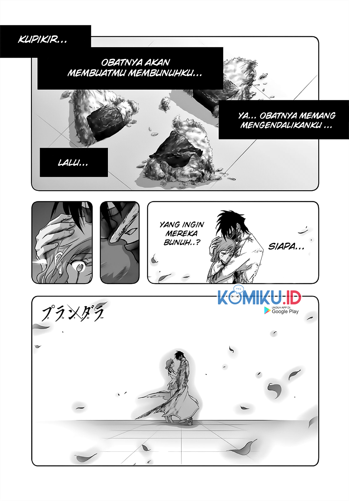 Plunderer Bab 68 halaman 2