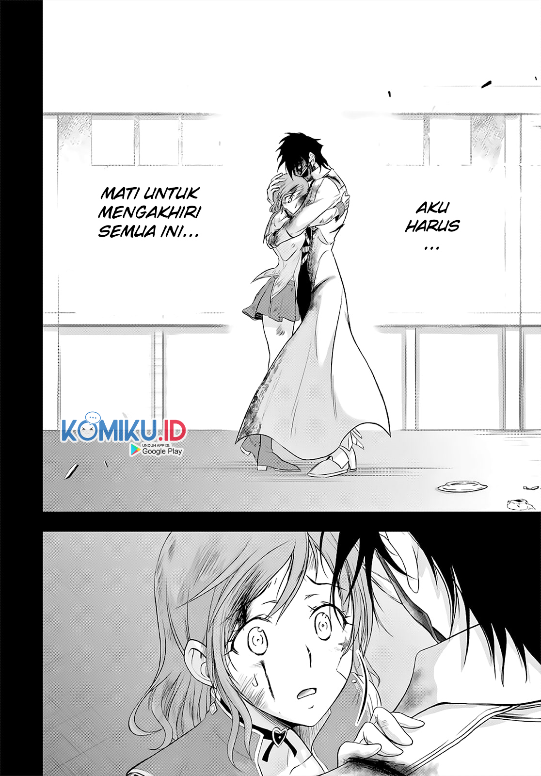 Plunderer Bab 68 halaman 13