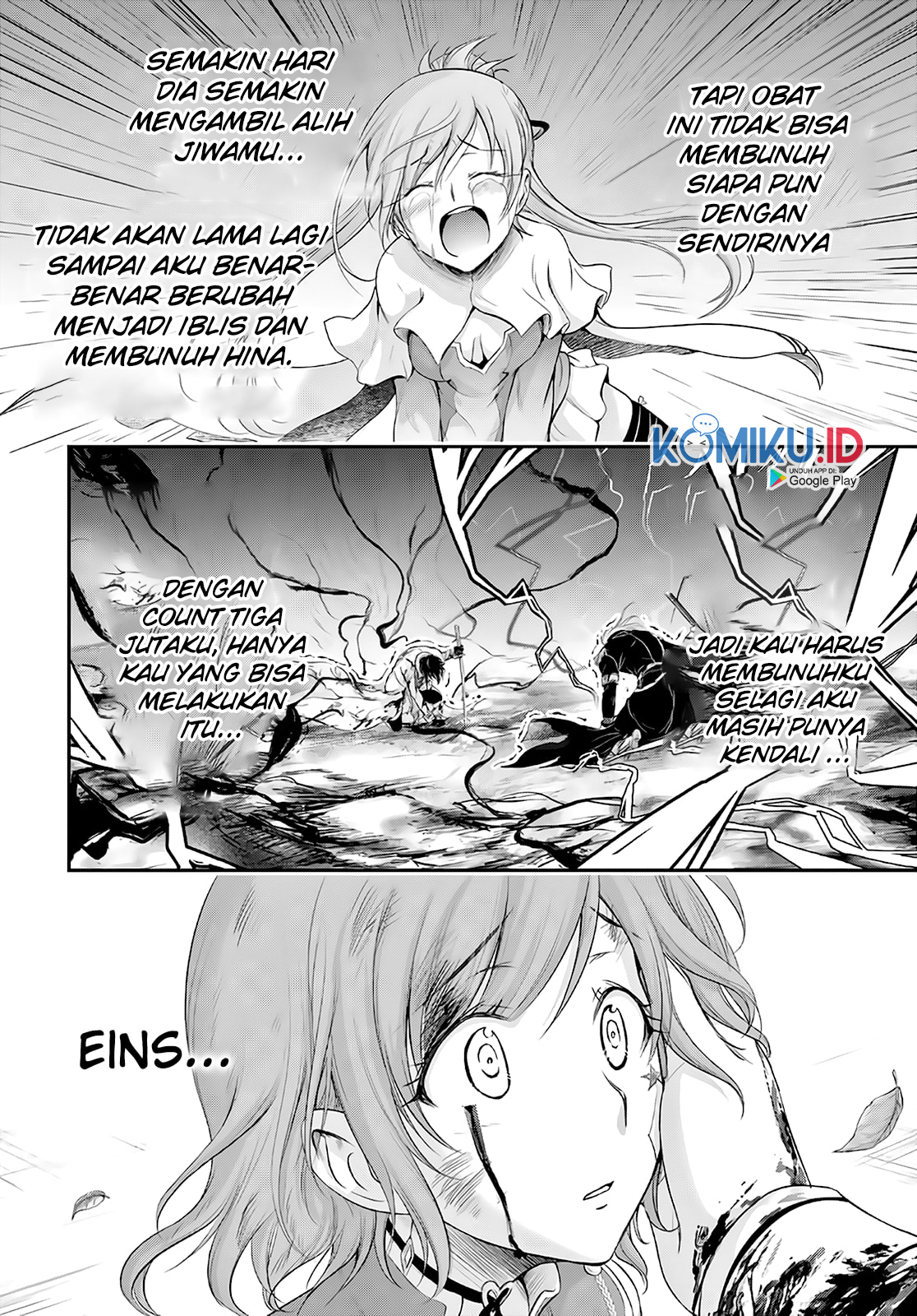 Plunderer Bab 68 halaman 17