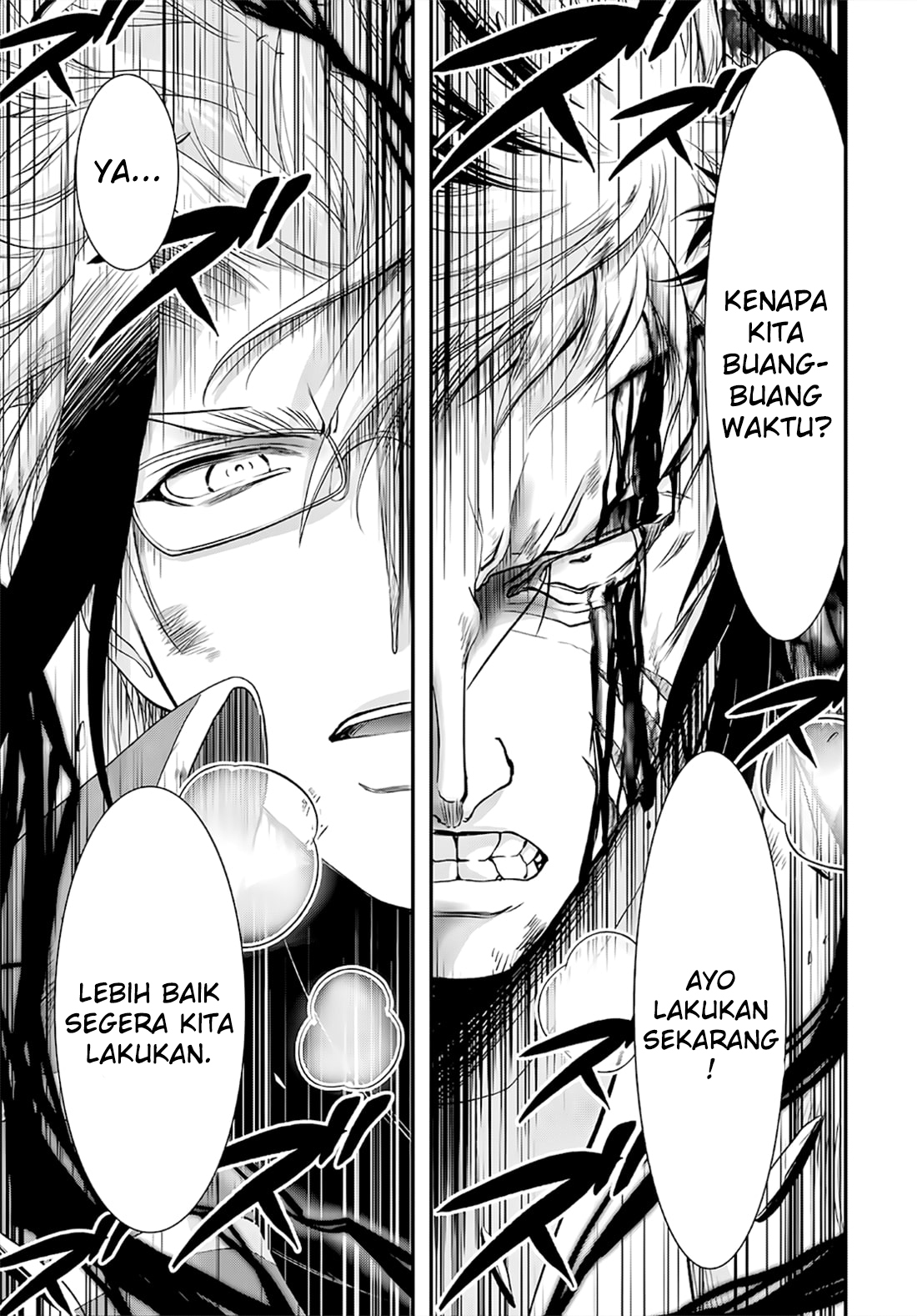 Plunderer Bab 69 halaman 12