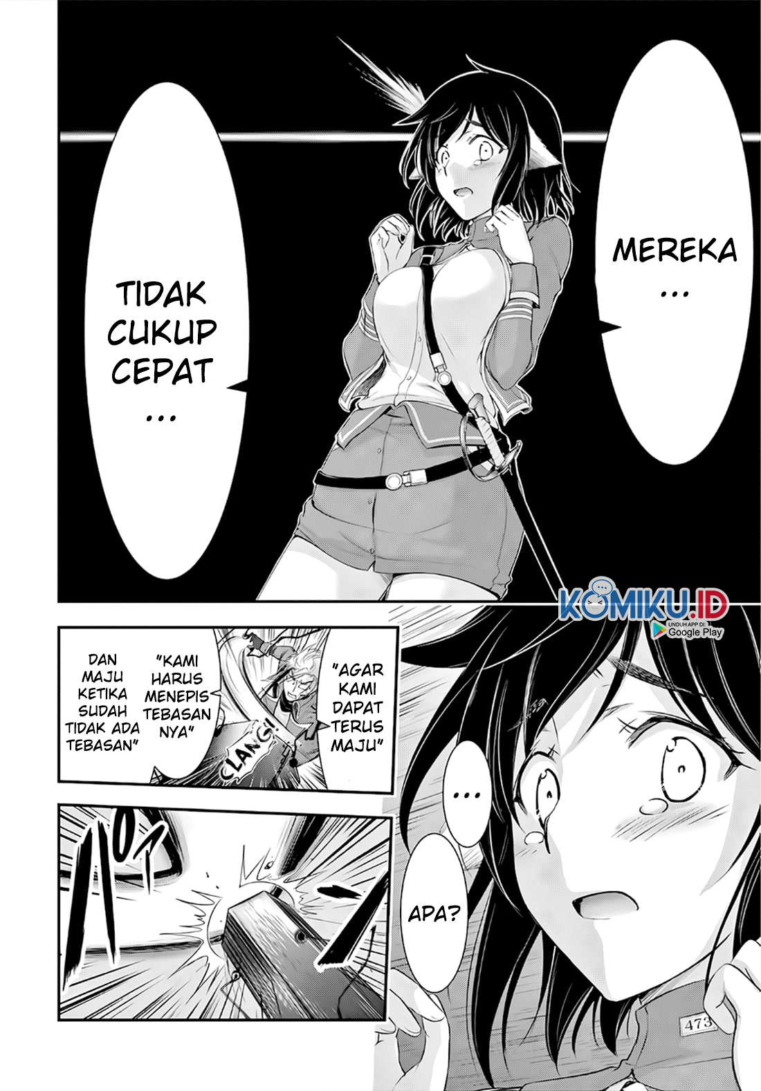Plunderer Bab 69 halaman 17