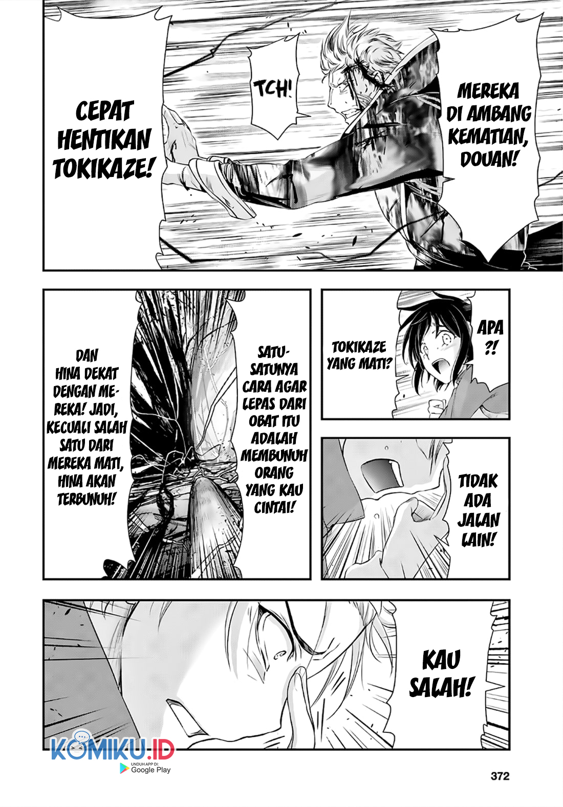 Plunderer Bab 69 halaman 21