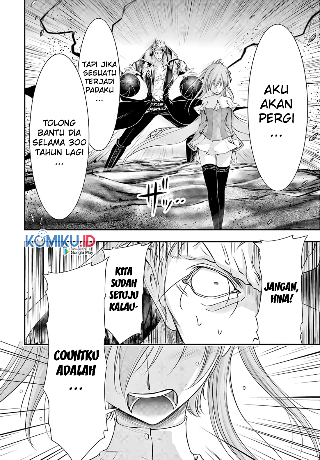Plunderer Bab 69 halaman 23