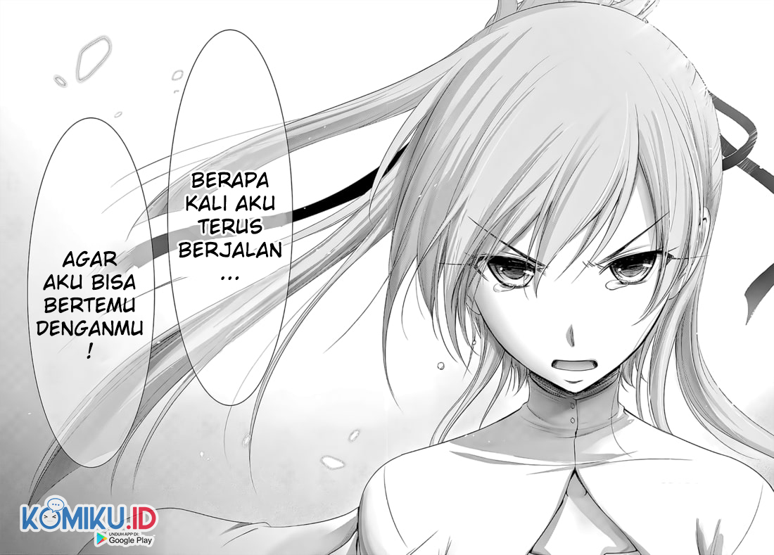 Plunderer Bab 69 halaman 25