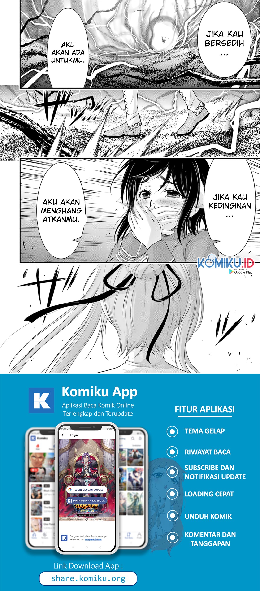 Plunderer Bab 69 halaman 26
