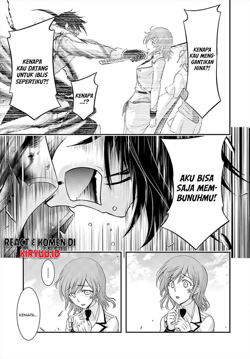 Plunderer Bab 70 halaman 5