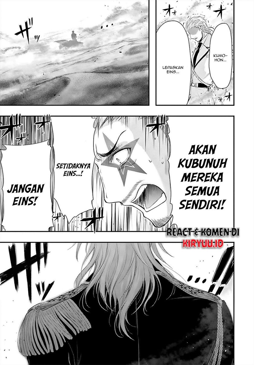 Plunderer Bab 70 halaman 17