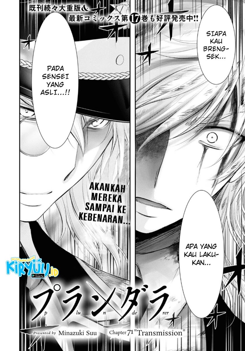 Plunderer Bab 71 halaman 3