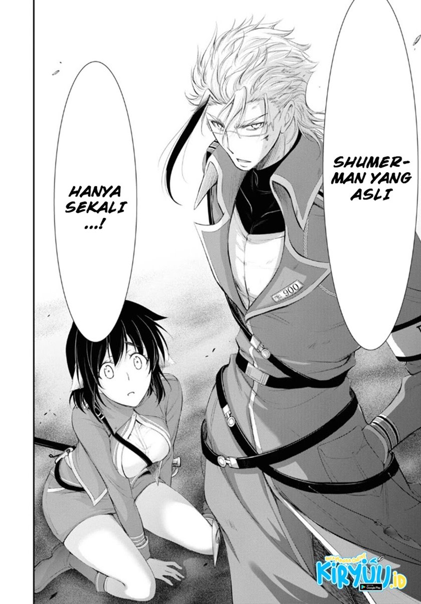 Plunderer Bab 71 halaman 9