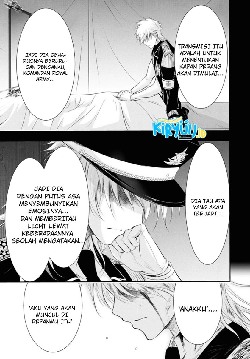 Plunderer Bab 71 halaman 12