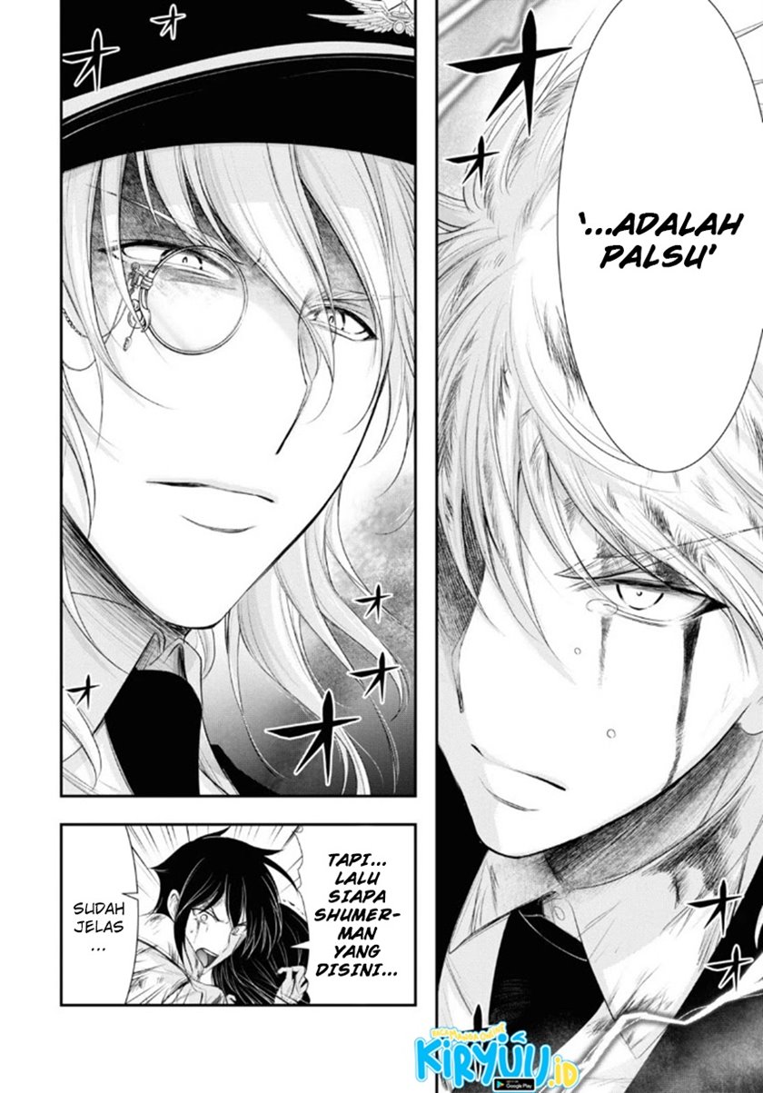 Plunderer Bab 71 halaman 13