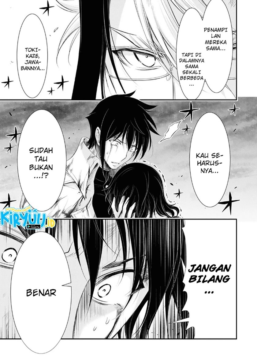 Plunderer Bab 71 halaman 14