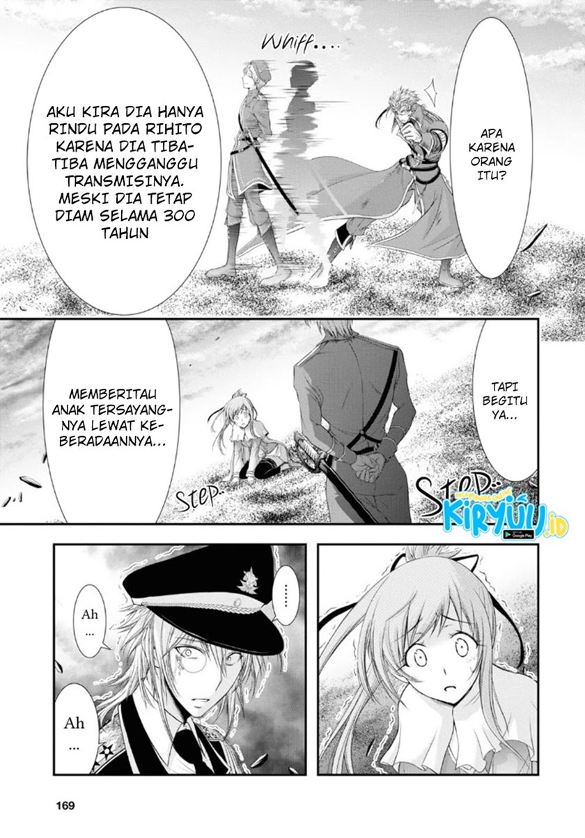 Plunderer Bab 71 halaman 18