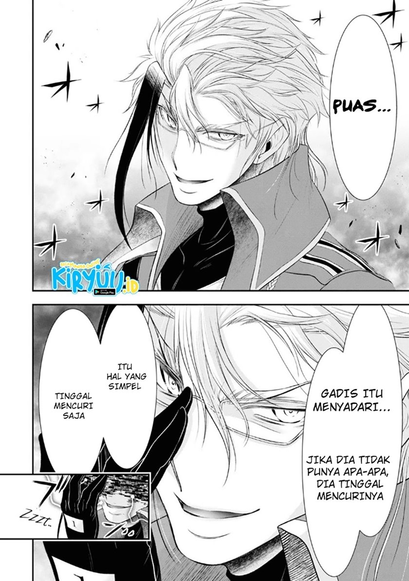 Plunderer Bab 71 halaman 30