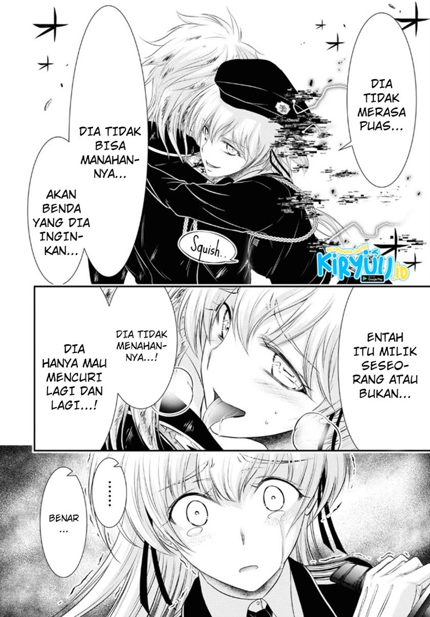 Plunderer Bab 71 halaman 32