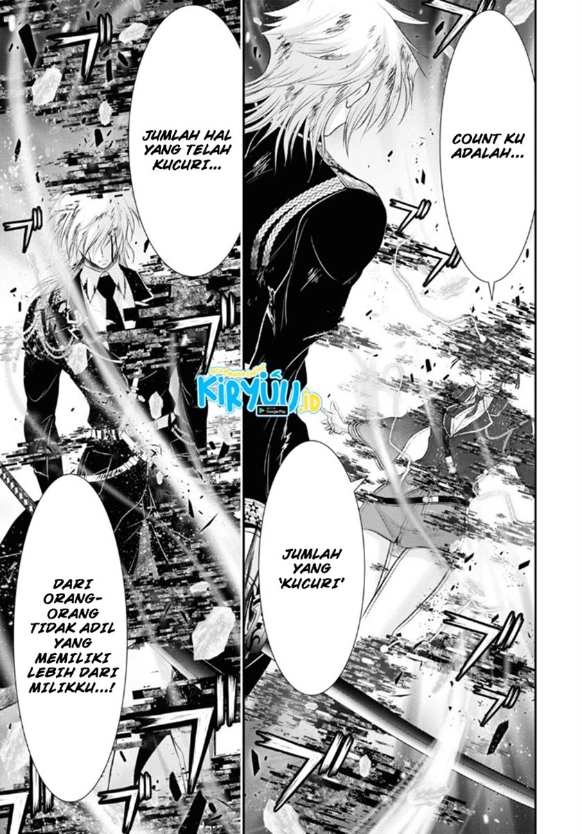 Plunderer Bab 71 halaman 33