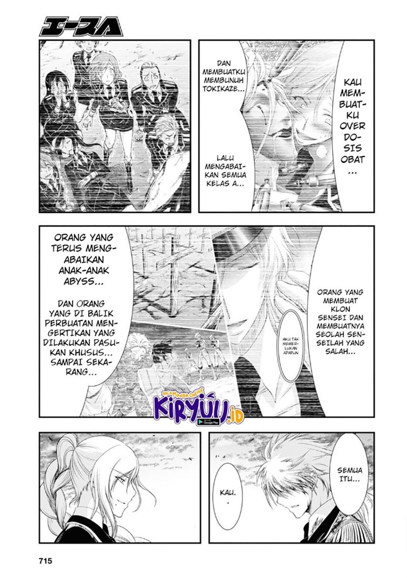 Plunderer Bab 72 halaman 5