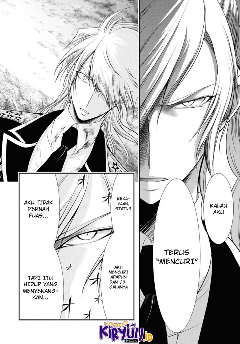 Plunderer Bab 72 halaman 8