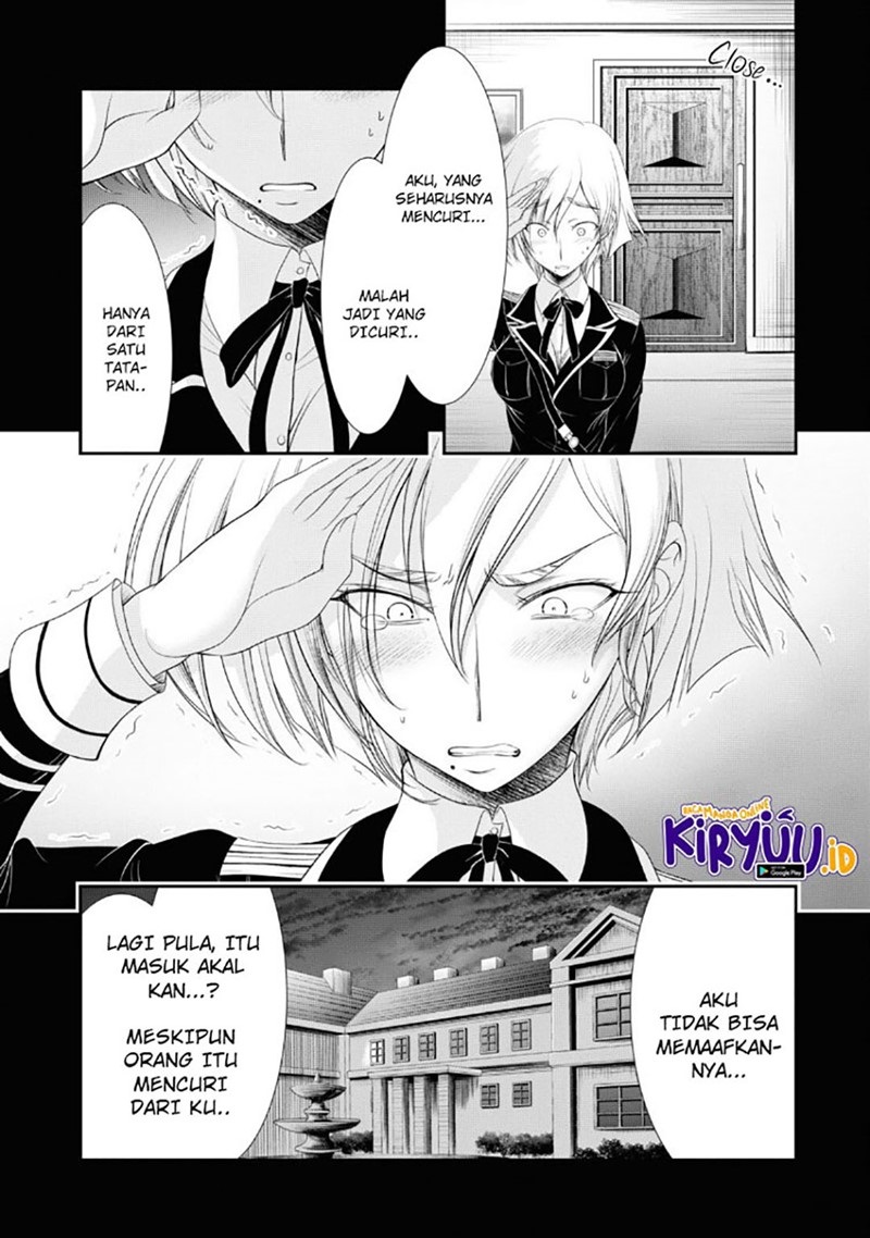 Plunderer Bab 72 halaman 15