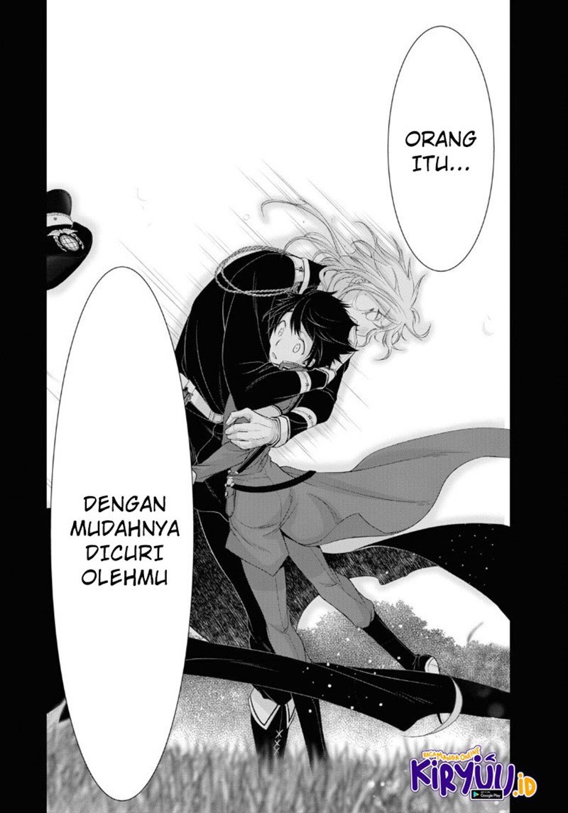 Plunderer Bab 72 halaman 18