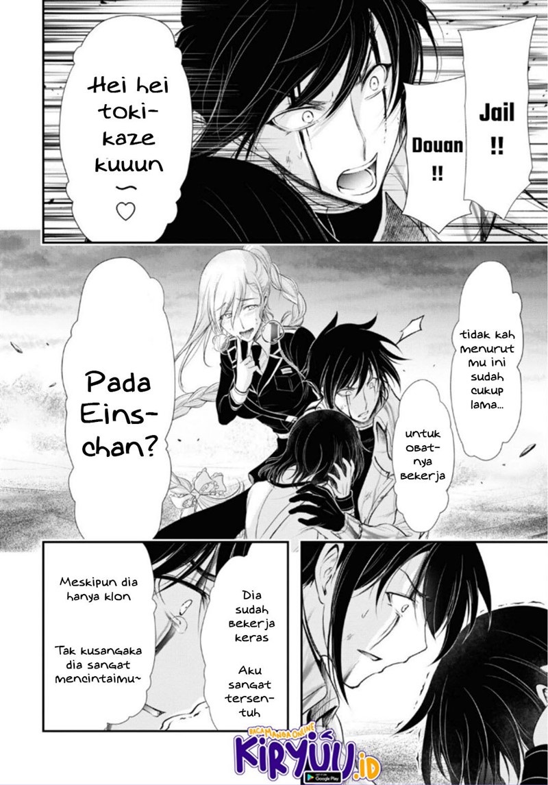 Plunderer Bab 72 halaman 30