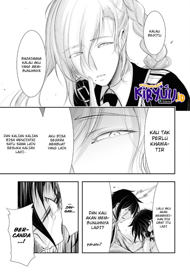 Plunderer Bab 72 halaman 31