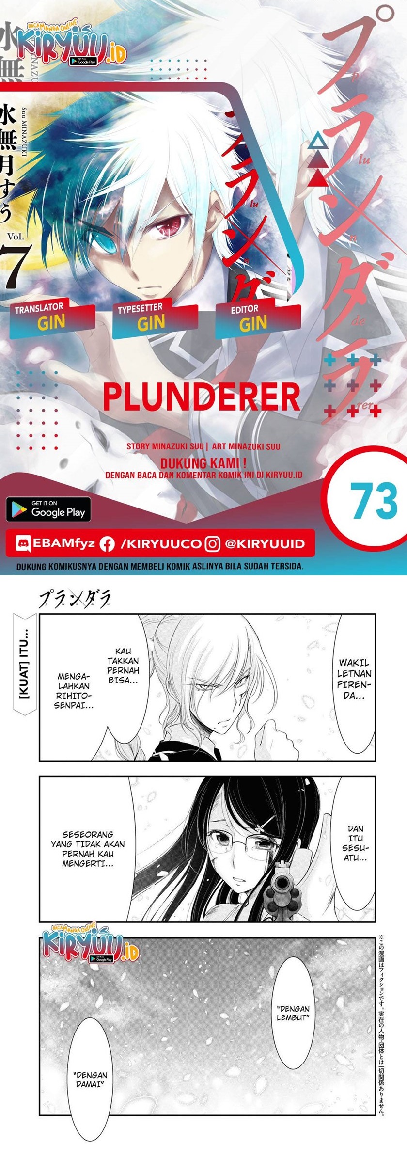 Plunderer Bab 73 halaman 1