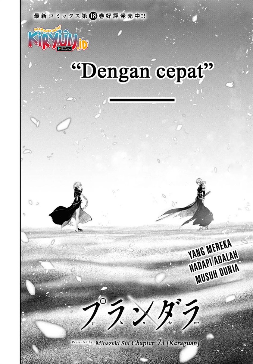 Plunderer Bab 73 halaman 2