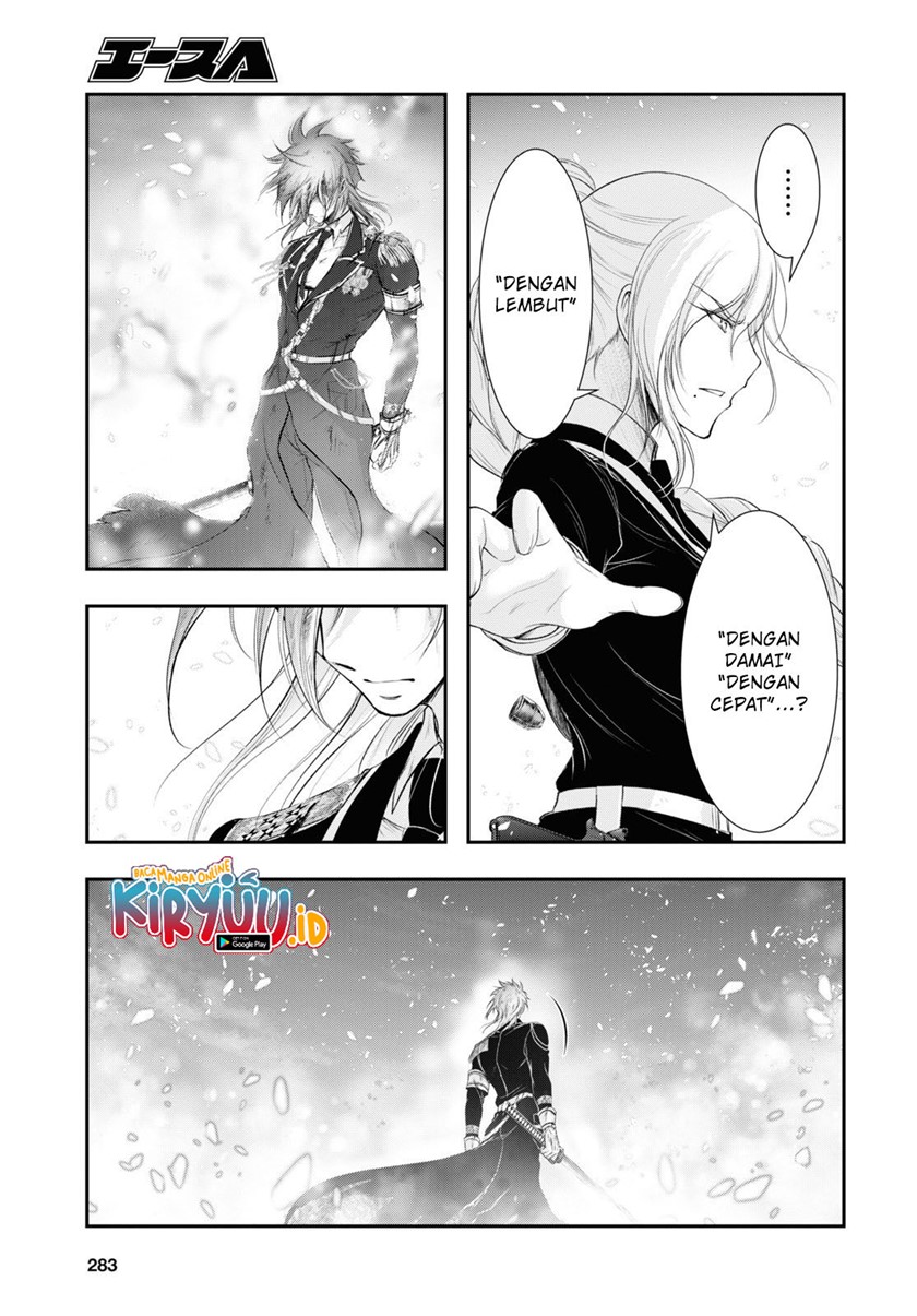 Plunderer Bab 73 halaman 3