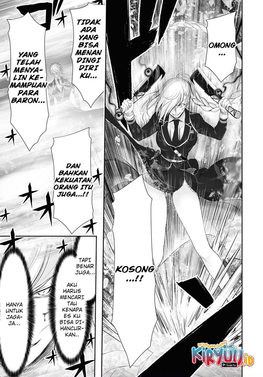 Plunderer Bab 73 halaman 5