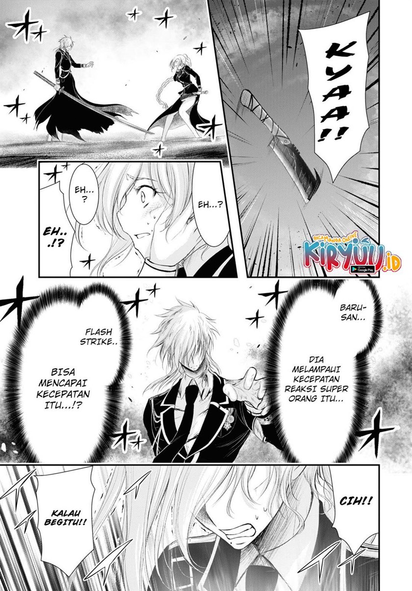 Plunderer Bab 73 halaman 11