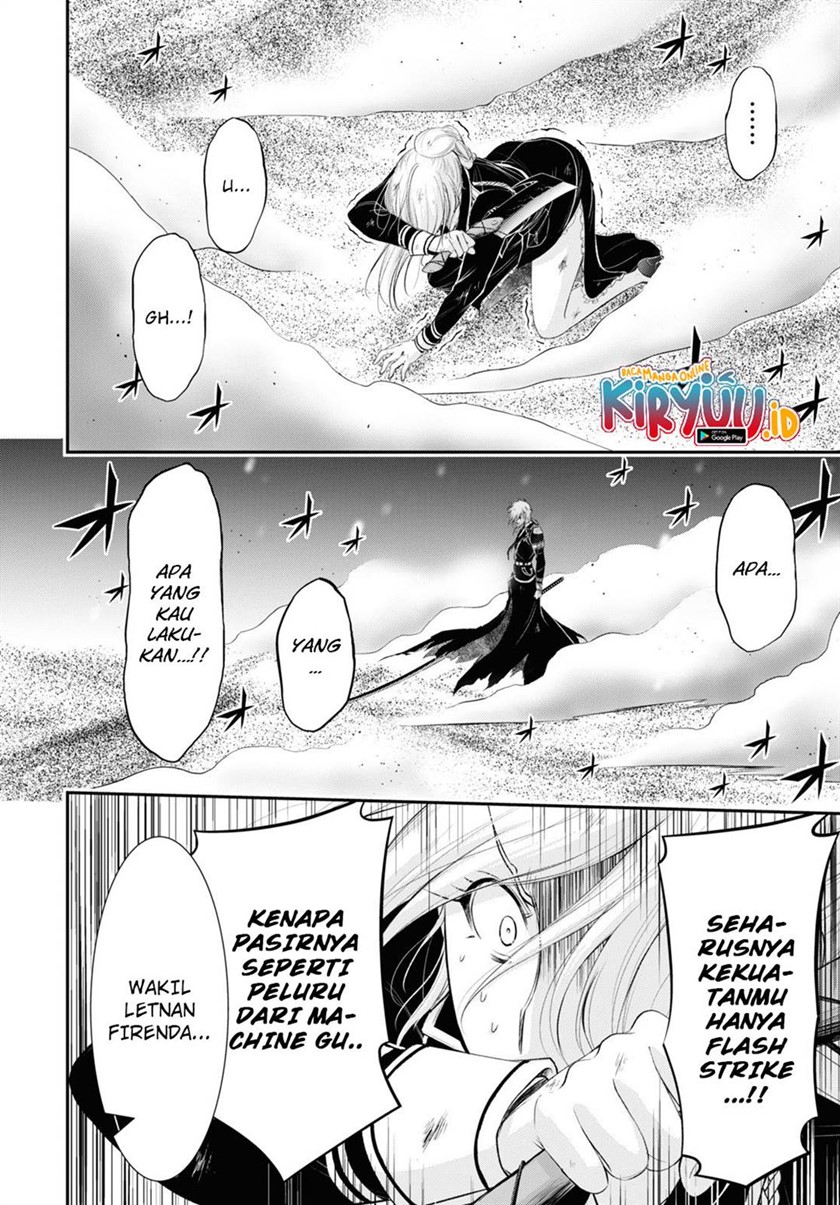 Plunderer Bab 73 halaman 16
