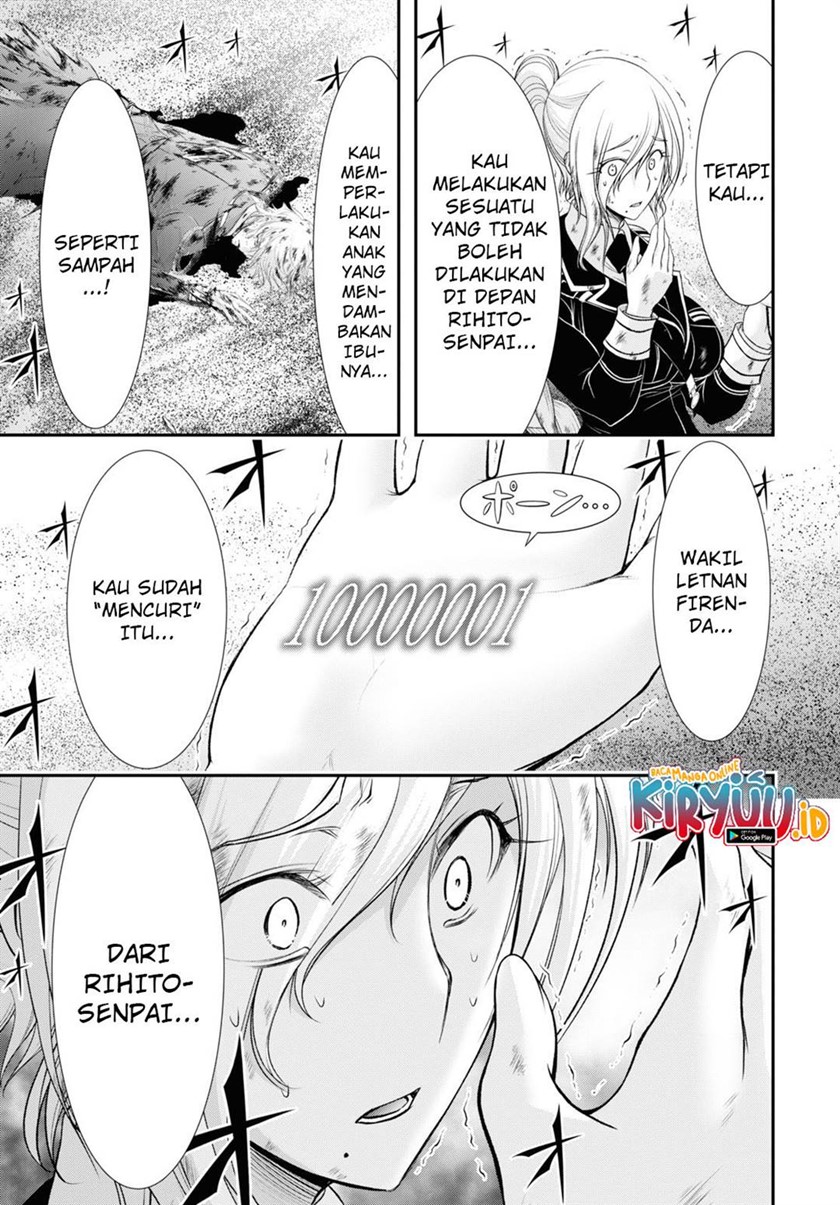 Plunderer Bab 73 halaman 31