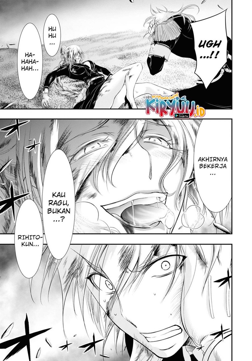 Plunderer Bab 73 halaman 41