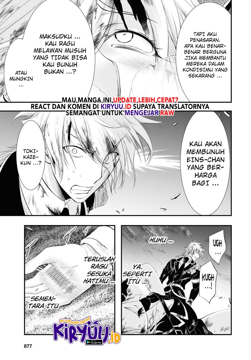 Plunderer Bab 74 halaman 8